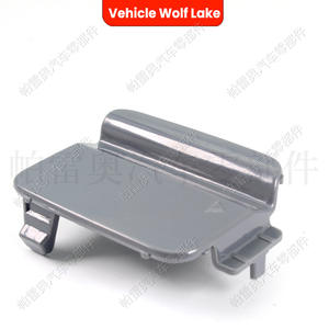 Cubierta de enganche trasero para remolque Vehicle Wolf Lake para BMW E60 LCI 2008-2011, pieza ABS 51127178183 - Product Image 3