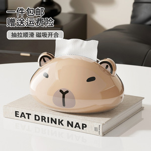 Caja de pañuelos con forma de oso, cierre magnético, soporte decorativo para servilletas de escritorio, accesorio creativo para el hogar - Product Image 1