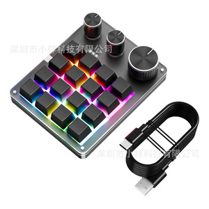 Clavier mécanique miniature personnalisé à 16 touches, 3 modes, Bluetooth/filaire, touches de raccourci programmables pour le jeu et le bureau L728 - Product Image 6