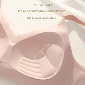 Soutien-gorge sans couture de haute qualité pour femme, bretelles réglables, motif uni, bonnets fixes, design croisé inversé pour une respirabilité optimale - Product Image 2
