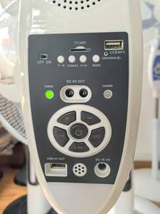 Ventilateur sur pied de haute qualité de 16 pouces, alimenté par énergie solaire, batterie au lithium de 25 W, autonomie de 10 à 12 heures, pour la maison, l'extérieur, SF-H116, industriel - Product Image 5