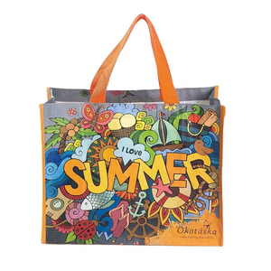 Bolsa de polipropileno reutilizable, bolsa de compras tejida de polipropileno impermeable respetuosa con el medio ambiente, reciclable - Product Image 1