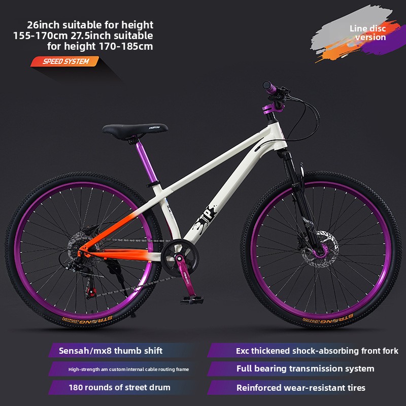 Aurora white-Mechanical Disc Brake