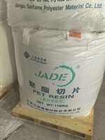 Résine PET de qualité bouteille JADE CZ318, pour soufflage, faible teneur en acétaldéhyde, haute résistance, pour boissons gazeuses et huiles comestibles