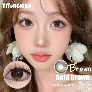 <span class=keywords><strong>Lentilles</strong></span> de contact <span class=keywords><strong>journalières</strong></span> jetables YITONGNIAN en gros, <span class=keywords><strong>lentilles</strong></span> <span class=keywords><strong>souples</strong></span> colorées sur ordonnance, <span class=keywords><strong>lentilles</strong></span> de couleur naturelle, 50 % d'eau - Product Image 2