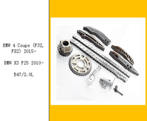 Kit de Cadena de Distribución BM20XLB05 para BMW Serie 2 Gran Tourer F46 2.0 <span class=keywords><strong>218d</strong></span> 220d B47C20A Diésel 11318570649 11417797896 13528576284 - Product Image 2