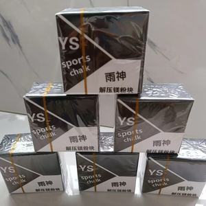 บล็อกชอล์กสำหรับเล่นกีฬาผ้านุ่มกรุบกรอบ - Product Image 5