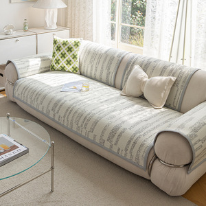 Summer Ice Silk <b>Sofa</b> <b>Cover</b> 145-185CM Anti-Slip Light Luxury Modular <b>Sofa</b> Cushion Dust <b>Cover</b> Spring 2026 - Product Image 1