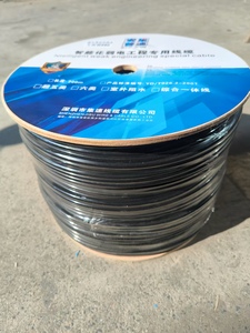 Cat5 Cat6 Extérieur CAT5e UTP FTP SFTP Câble UV Évalué Double Gaine Direct Enterrement Meilleur Prix Par Mètre 305M Câble Extérieur - Product Image 5