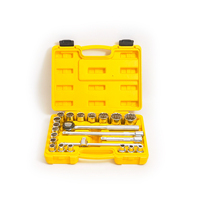 Ensemble d'outils de réparation automobile manuel de 22 pièces avec boîte en acier au carbone, clé à cliquet, rallonge pneumatique universelle, OEM