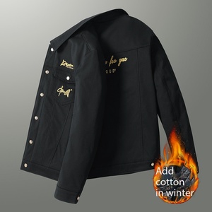 Veste de travail blanche pour homme avec revers, broderie de caractères chinois dorés, poche boutonnée, style streetwear décontracté - Product Image 4
