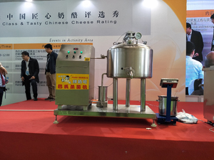 Nhà Máy Giá Quy Mô Nhỏ Sữa Tiệt Trùng Máy/Tiệt Trùng Dòng - Product Image 5