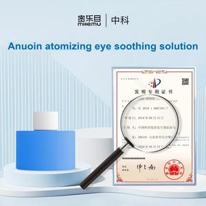 Appareil de nébulisation <span class=keywords><strong>pour</strong></span> les <span class=keywords><strong>yeux</strong></span> Milemu (Modèle M2) – Pulvérisateur Nano ABS Rechargeable par USB, Hydratation Compacte et Portable en Forme de Colonne - Product Image 4