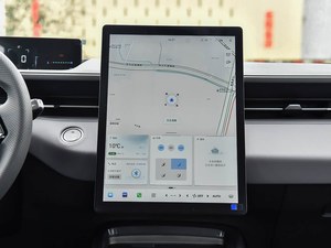 Auto Familiar Híbrido Económico Changan EADO PHEV, Aceleración de 6.8s, Bajo Consumo de Combustible, Ideal para Exportación Global y Uso Diario - Product Image 5