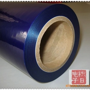 Blue Pe Protective Film Uy-920b 45 Cm Width 300 Meters Length Glossy Surface For <b>Laminating</b> Use - Product Image 1