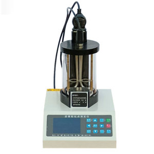 เครื่องทดสอบจุดอ่อนตัวของยางมะตอย/แอสฟัลต์ รุ่น HR-2806A/B แบบเชื่อมต่อ (บิทูเมน) / อุปกรณ์ทดสอบจุดอ่อนตัวแบบวงแหวนและลูกบอล - Product Image 2