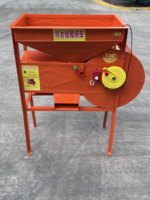 Machine de nettoyage de grains agricoles à tamisage pneumatique de marque Rongda, très vendue, avec moteur puissant et engrenages, pour riz paddy, maïs, cacao, sorgho, blé, garantie 1 an