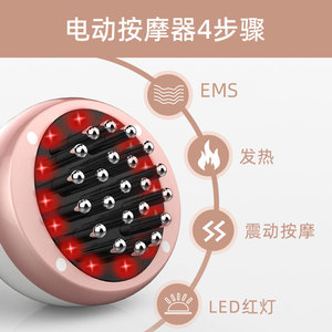Pistolet de massage portatif avec 8 têtes de massage, appareil de thérapie pour soulager tout le corps - Product Image 4