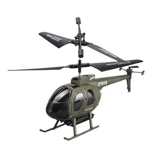 Jouet <span class=keywords><strong>hélicoptère</strong></span> télécommandé avec caméra, jouets de noël militaires, lumières LED 4CH, Altitude, maintien du téléphone, Offre Spéciale G, 2.4 - Product Image 1