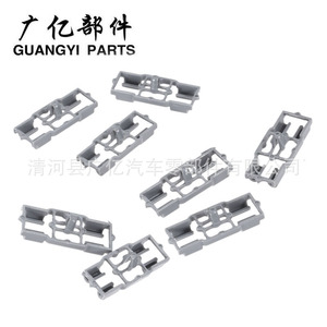 GUGYI คลิปหนีบแถบซีลประตูพลาสติก51717006757สำหรับเปลี่ยนซ่อม X5 E53 BMW - Product Image 3