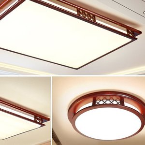 Plafonnier chinois de style antique en bois massif rectangulaire pour salon, salle d'étude, salle à manger, chambre à coucher - Product Image 1