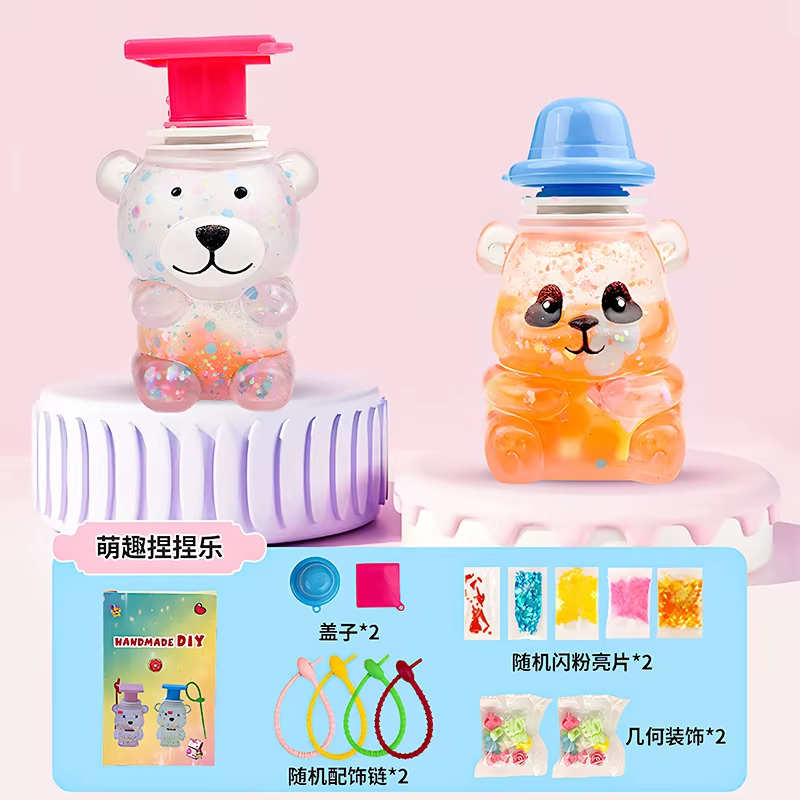 Diy water injection squeeze toy-little bear + panda 2-pack