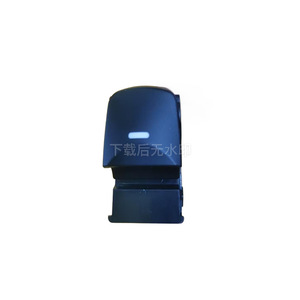 Lève-vitre électrique Hyundai Elantra 93580-4V000RY, interrupteur simple, noir avec voyant lumineux, 12V, modèle 12-16 - Product Image 1