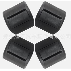 Ganchos para Parasol de Hyundai Santa Fe 839122W000, Hebilla de Plástico para Cortina de Ventana Lateral - Product Image 5