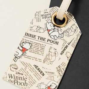 Virole en plastique - Product Image 2