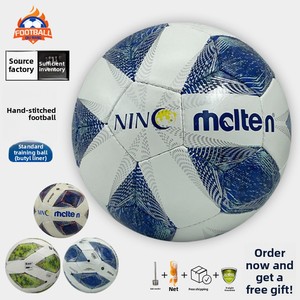 หนัง PU หนาพิเศษ ทนทานต่อการสึกหรอ เย็บด้วยมือ ฟุตบอลขนาด 5 สำหรับการแข่งขัน ฝึกซ้อม กีฬากลางแจ้ง สำหรับผู้ใหญ่ - Product Image 3