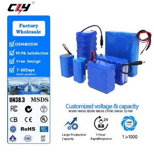 Высококачественный литиевый аккумулятор 3.6V 18650 2500 мАч, перезаряжаемый литий-ионный аккумуляторный блок - Product Image 1