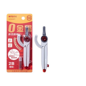 เข็มทิศดิจิตอลเฉินกวง ACS908P7 สำหรับการสอบแบบไม่มีโลหะและพลาสติก - Product Image 3