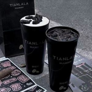 Custom Recyclable PP Food Grade Material 16oz 22oz Black Frosted Plastic <b>Cups</b> with <b>Lids</b> <b>and</b> <b>Straws</b> - Product Image 2