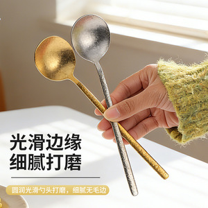 Cuchara de titanio puro estilo coreano con diseño de flor de hielo, mango largo, para postres, ligera, de color sólido. - Product Image 4