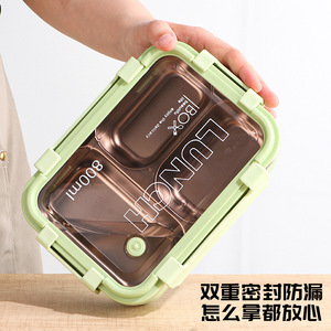 <b>Lunch</b> <b>Box</b> 800ml Stainless Steel Microwave Safe For Students And Office Workers - Product Image 4