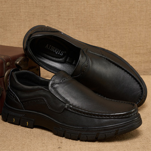Mocassins pour hommes AIBUQIS, bout rond, respirants, doublure en peau de porc, semelle en caoutchouc, chaussures habillées pour le bureau et les occasions professionnelles - Product Image 1
