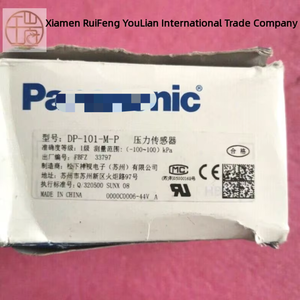 全新 Dp-101-m-<span class=keywords><strong>p</strong></span> 传感器 Dp101mp 免运费 全新原装现货 工业自动化 PAC 专用 PLC 编程 - Product Image 1