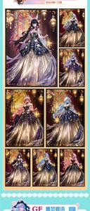 Yetaimei, une belle fille du <span class=keywords><strong>club</strong></span> de cartes Hanama, est une <span class=keywords><strong>carte</strong></span> de jeu de société mignonne et sexy pour la saison printanière. - Product Image 6