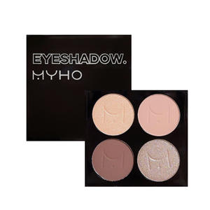 <span class=keywords><strong>Paleta</strong></span> <span class=keywords><strong>de</strong></span> Sombras <span class=keywords><strong>de</strong></span> <span class=keywords><strong>Ojos</strong></span> Novice Earth Color, Resistente al Agua, Cuatro Colores, Rosa Mate, Brillo Fino, Baja Saturación, Polvo No Volátil, Alta Pigmentación - Product Image 5