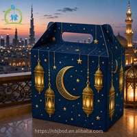 Boîte cadeau de luxe pour le Ramadan et l'Aïd Moubarak avec logo personnalisé, estampage à chaud doré, emballage complet, boîte à poignée à motifs islamiques, vente en gros