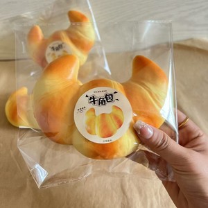 Vente directe usine – Jouet anti-stress en mousse PU en forme de croissant, parfumé et à remontée lente, pour enfants - Product Image 3
