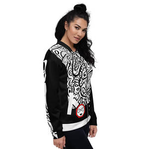 Chaqueta Bomber Unisex IMPOSSIBLE, Reversible, Estilo Vintage, Bordado Chenille, Cierre de Cremallera, Talla XS, Fabricada en PU y Spandex, de una Sola Pieza - Product Image 6