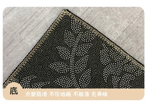 Tapis de chevet Reach Duck, zone de lecture Poke-mon, tapis rampant pour salon, dérivés d'anime - Product Image 5