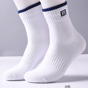 Calcetines de compresión de la personalizado para hombre calcetines de deporte, diseño de logotipo personalizado deportes calcetines gruesos de algodón de la - Product Image 2