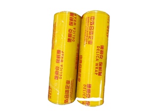 Film alimentaire en PVC de qualité alimentaire souple et transparent pour l'emballage des fruits et légumes-Film alimentaire transparent - Product Image 3