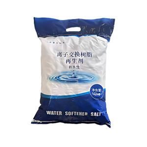 <span class=keywords><strong>Cristaux</strong></span> <span class=keywords><strong>de</strong></span> <span class=keywords><strong>sel</strong></span> <span class=keywords><strong>adoucisseur</strong></span> d'eau solaire naturel 1 an 1000L/heure <span class=keywords><strong>pour</strong></span> le traitement <span class=keywords><strong>de</strong></span> l'eau dure et l'entretien des piscines, haute solubilité - Product Image 1