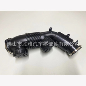 เหมาะสำหรับท่อไอดีและสายไอดีของรถยนต์ Volkswagen Audi A8 รุ่น 4H0129616M 95811022302 - Product Image 1