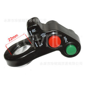 Interruptor de tres funciones para scooter Kg115, señal de giro, bocina, luz, encendido/apagado, terminal de soldadura de plástico para actualización y reacondicionamiento - Product Image 5