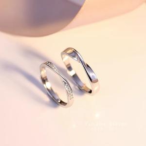 2-teiliges Set verstellbare, offene Möbius-Paarringe, Verlobungsringe für Damen, Eheringe, Versprechensringe, Jubiläumsringe - Product Image 5