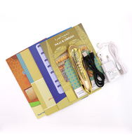 Lecteurs de Coran de luxe haut de gamme pour MINI livres de Coran, ensemble cadeau islamique, stylo de Coran